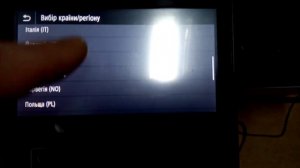 Перестал сканировать Canon MF 453 DW - сбрасываем в заводские настройки