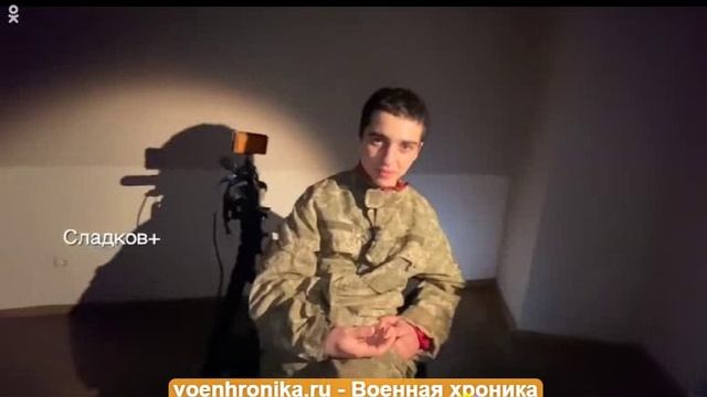 Украина. 2022.05.19. Азовсталь. Пленный араб. Поначалу испугался, потом ничего.wmv смотреть онлайн