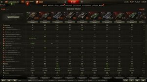 НЕ ТОРОПИСЬ БРАТЬ CARRO 45T! КАКОЙ ТАНК ЛУЧШЕ ВЗЯТЬ ЗА ГК? CARRO45T или Объект 907?