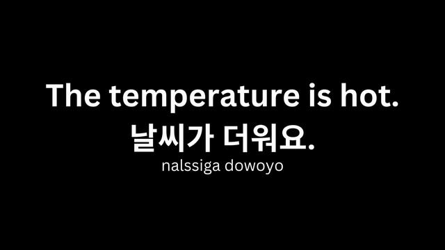 Korean From Zero: Words, Verbs, Phrases, Vocabulary, Grammar, Questions & Answers ??? смотреть онлайн