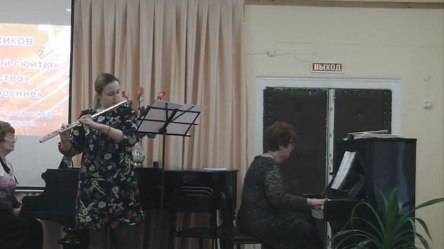 Шастова Александра Каширина Ирина в МУДО ДШИ №1 г.Вольска смотреть онлайн