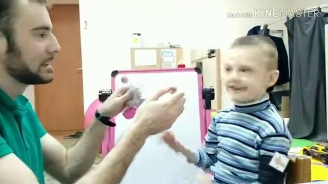 Пекс смотреть онлайн