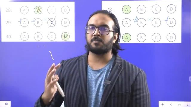 SECRET Trick for 2021 EXAMS | ये किसी को नहीं पता | LATEST MCQ TRICKs смотреть онлайн