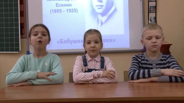 Русские поэты. Стихи о зиме. Часть 5 смотреть онлайн