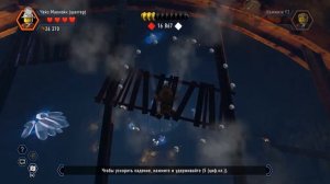 БЕШЕНЫЙ РЕКС ИЛИ ВОНЮЧКА? Прохождение Лего сити. Игра  Lego City Undercover 6