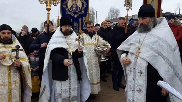 Крестный ход на праздник Крещения Господня! смотреть онлайн