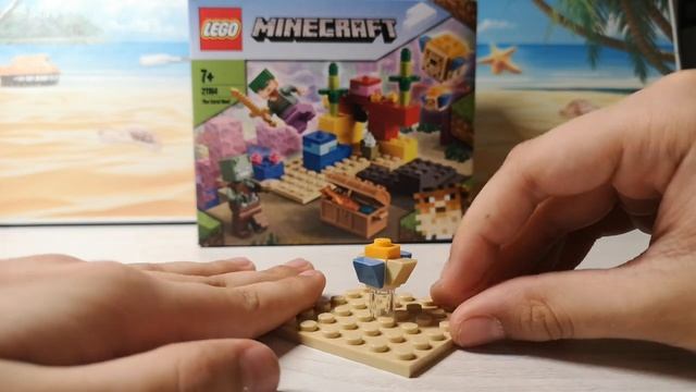 Набор LEGO MINECRAFT 21164- Коралловый Риф ( The Coral Reef) 2021 г. смотреть онлайн