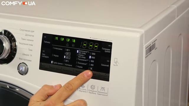 Стиральная машина LG FH 2A8HDN2 от Компании Валенсия смотреть онлайн