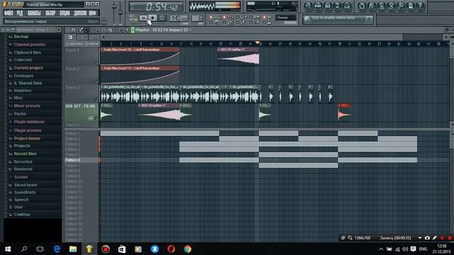 FL Studio - Demo смотреть онлайн