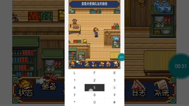 【JAVA GAMES】 永恒 - J2me Loader смотреть онлайн