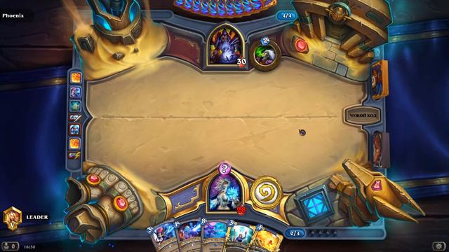 Обзор бюджетной колоды МАГА 2020 / СПЕЛЛ МАГ / Hearthstone смотреть онлайн