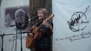 Инга Макарова (г. Санкт-Петербург). XVIII фестиваль «Цейский вальс» Альплагерь «Цей». 15.09.2022