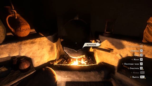 Вор в Kingdom Come Deliverance. ГАЙД. смотреть онлайн