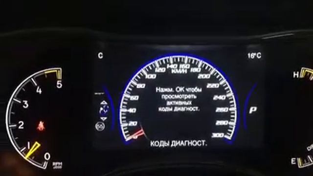 SRT меню на Jeep Grand Cherokee WK2 смотреть онлайн