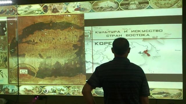 Интерактивная видеостена смотреть онлайн