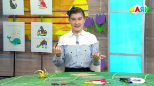 «Оста куллар»: Туңдырма
