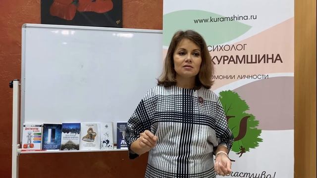 Как выбраться из состояния белки в колесе смотреть онлайн