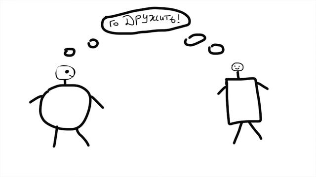 Как не захламлять свою жизнь смотреть онлайн