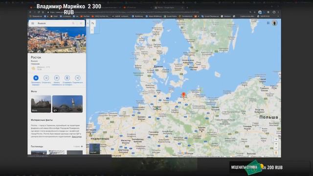 itpedia(шевцов, Jolygolf) смотрит инстаграмм банана смотреть онлайн