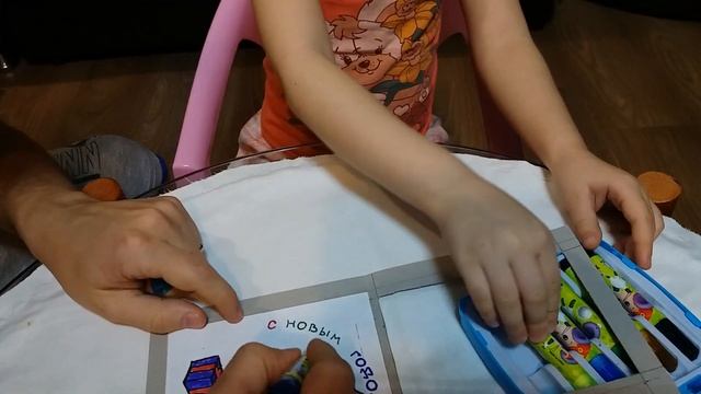Новогодний выпуск ч 6 Волшебная открытка смотреть онлайн