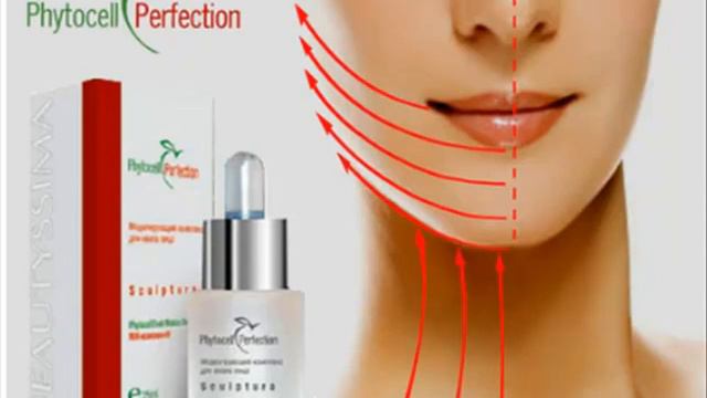 phytocell perfection - умная косметика смотреть онлайн