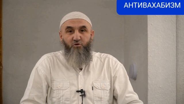 ЧТО НАМ ДАЛИ УЧЁНЫЙ АХЛЮ-СУННА, #коран #ислам #истина #дагестан #таухид #турция #ВАХАБИЗМЗЛО смотреть онлайн