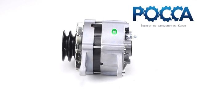 Генератор Perkins FOTON (Фотон) 1069 1093 1099 T64501023 смотреть онлайн