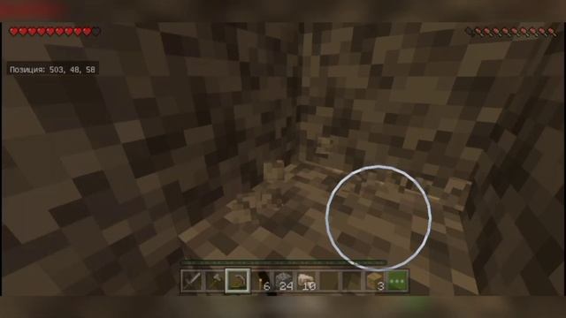 МАЙНКРАФТ ВЫЖИВАНИЕ НА ТЕЛЕФОНЕ НА ОСТРОВЕ ПЕРВАЯ 1 СЕРИЯ - ПЕ Minecraft Pocket Edition ( PE ) смотреть онлайн