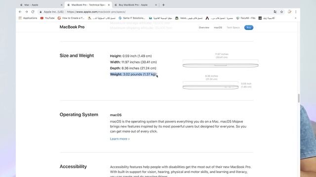 تجربة جهاز ماك بوك برو 2017 Macbook Pro With Touch Bar