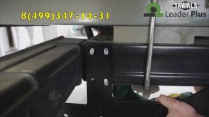 Фаркоп на Газель Next GAZ-10F (обзор, установка)