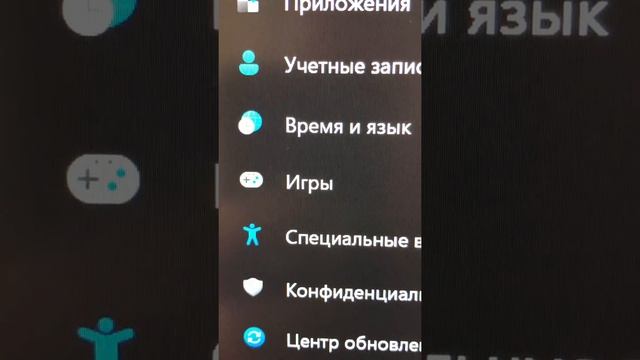 Видео битого пикселя, засвета, белого пятна на экране в тёмных и светлых оттенках смотреть онлайн