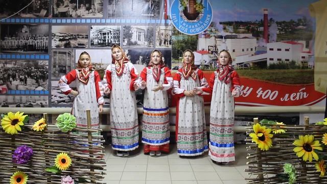 Ой,кумушки голубушки мои- исп. образцовый вокальный коллектив "Горошины",МБУК Хмелинецкий ЦКД смотреть онлайн