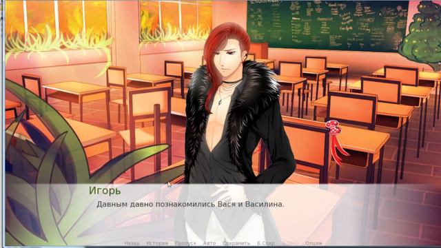 Фоны и картинки персонажей в РенПай. - Уроки RenPy #6 | Космо смотреть онлайн