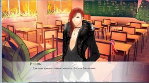 Фоны и картинки персонажей в РенПай. - Уроки RenPy #6 | Космо