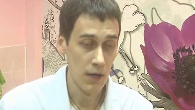 Массаж в Омске. Салон красоты "Аврора" смотреть онлайн