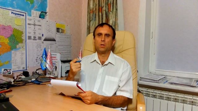 Ченнелинг2.0 книга КОНТАКТ в подарок смотреть онлайн
