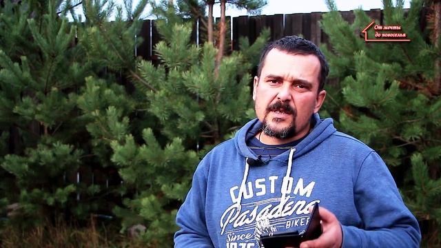 Плитный фундамент в Мендсарах. Испытание образцов бетона. Ответы на вопросы.