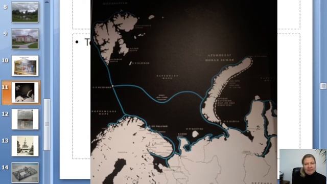 ЛОМОНОСОВ: НАЧАЛО ПУТИ смотреть онлайн