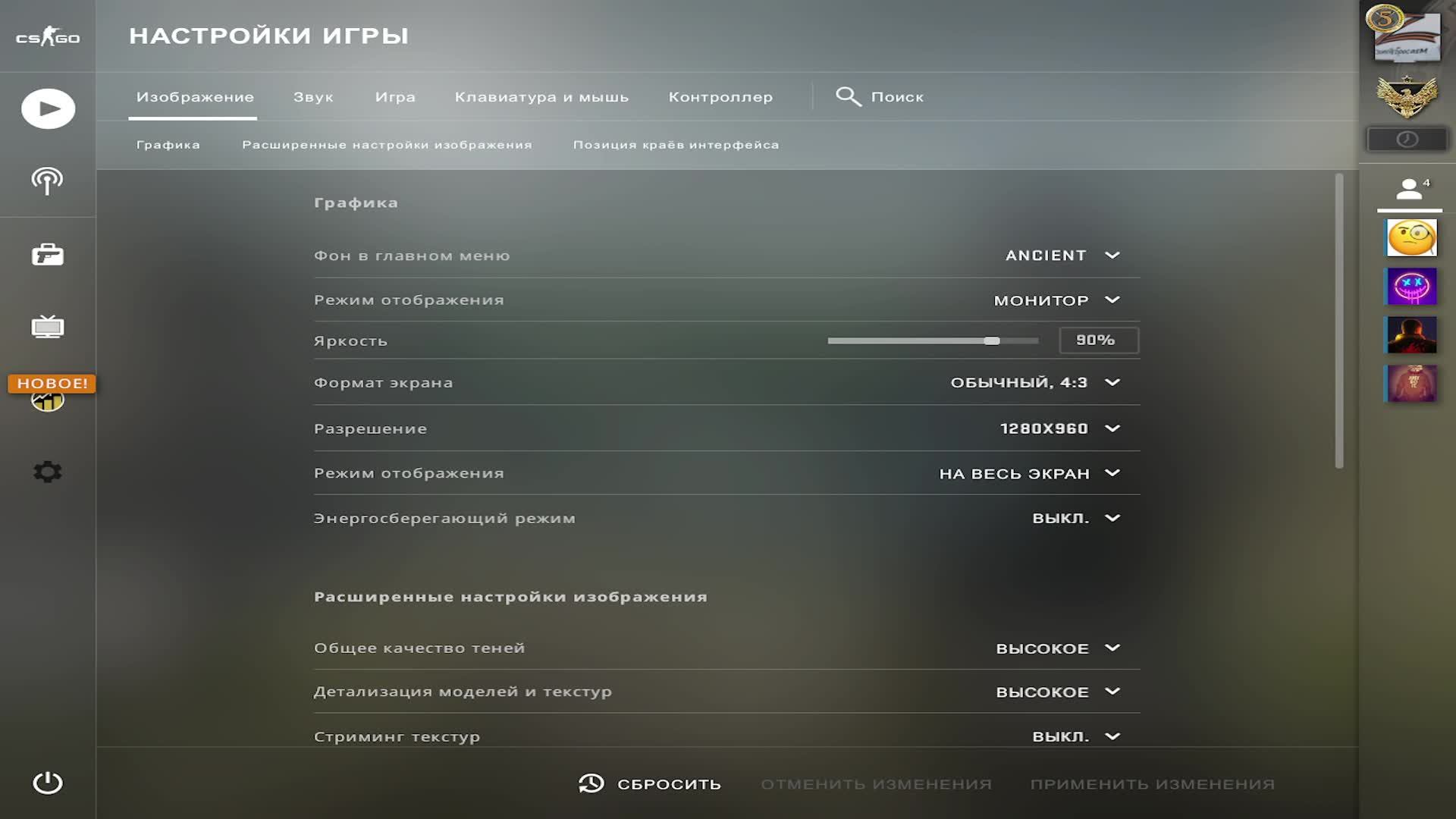 Faceit от 1 до 10 Lvl