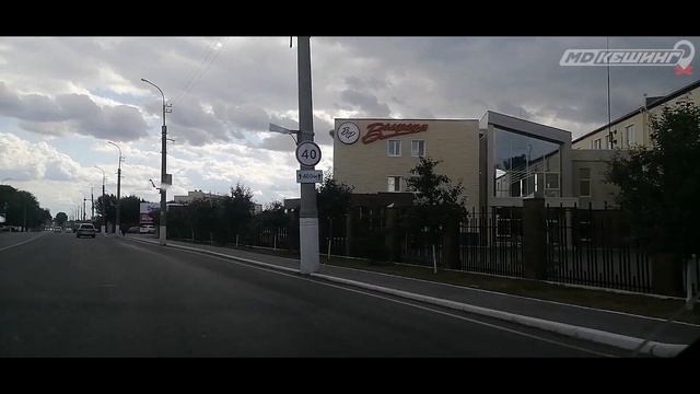 МДКЕШИНГ В Г. КУРГАН 2021 смотреть онлайн