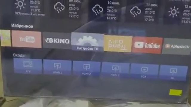 Телевизор Xiaomi Mi TV EA 70” 2022 4K со Смарт ТВ #xiaomitv #mitv смотреть онлайн