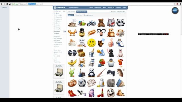 Баги VK от Ruslan'a "Отправляем подарки сами себе"[Выпуск #2] смотреть онлайн