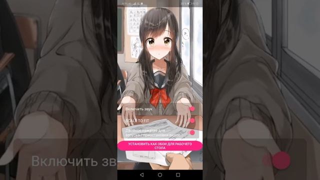 Новые обои для девочек любящие аниме!!! смотреть онлайн