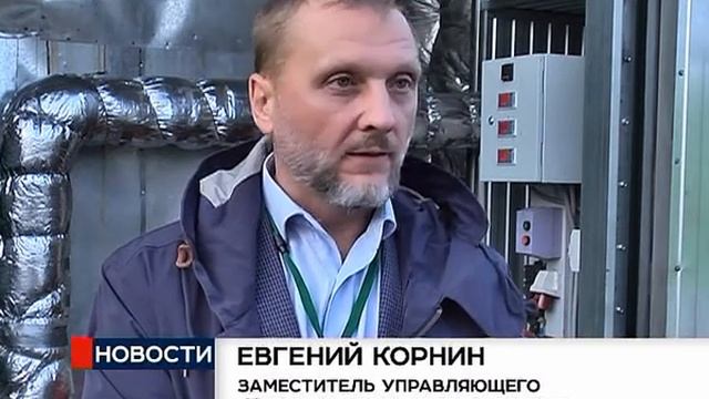 В Новокузнецке открыли завод по переработке промышленных отходов смотреть онлайн