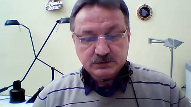 Фундаментальная наука о русских часть 2 смотреть онлайн