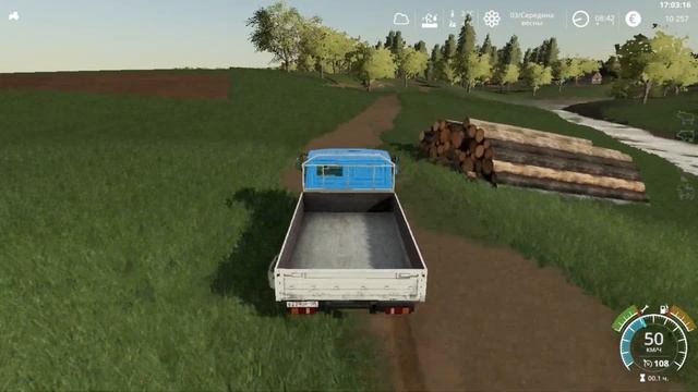 Fs 19. Д. Бухалово № 4. ПОКУПАЕМ БЫЧКА( ЗИЛ)!ПРОДАЖА ПЕРВОЙ КАРТОШЕЧКИ! смотреть онлайн