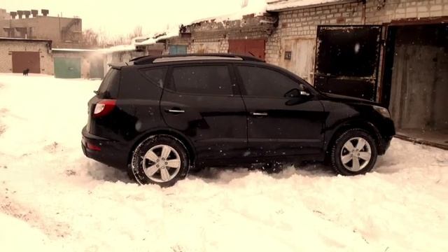 Эмгранд Х7 смотреть онлайн
