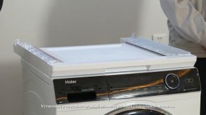 Руководство по установке HAIER HD90-A2959 cушильной машины