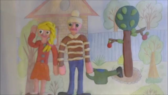 История про девочку Машу и Бережливость