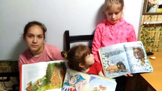 Дистанционная викторина 